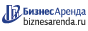 Коммерческая недвижимость в Хотькове